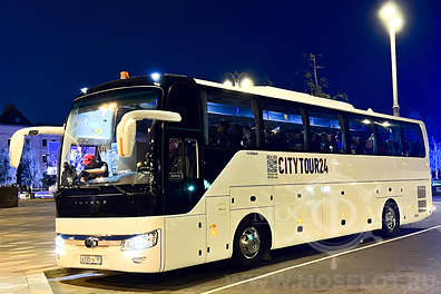 Вечерняя обзорная экскурсия "Огни столицы" | Ночная Москва на автобусе | City Tour 24 Вечерняя обзорная экскурсия "Огни столицы"